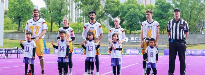 IFFC Hangzhou China