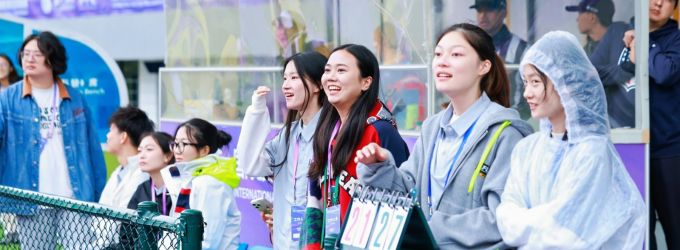 IFFC Hangzhou China